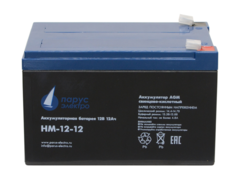 ProductImage_447457657.ashx