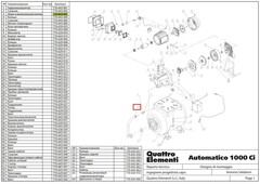 Шланг QUATTRO ELEMENTI A1000Ci в металлической оплётке (770-643-003)