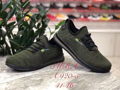Кроссовки по 8 пар (41-46)р. /920-5