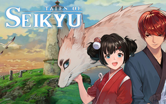 Tales of Seikyu (Ранний доступ) (для ПК, цифровой код доступа)