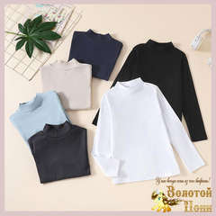 Водолазка трикотаж (6-10/9-13) 250526-S770259/71