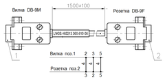 Комплект модернизации ЛБ в исполнение NICE старая версия ЛНГС.465213.160.500-45* с кабелем F-M