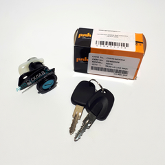 ЛИЧИНКА ЗАМКА БАГАЖНИКА NEXIA HQ