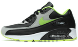 Кроссовки женские Nike Air Max 90 Grey Green