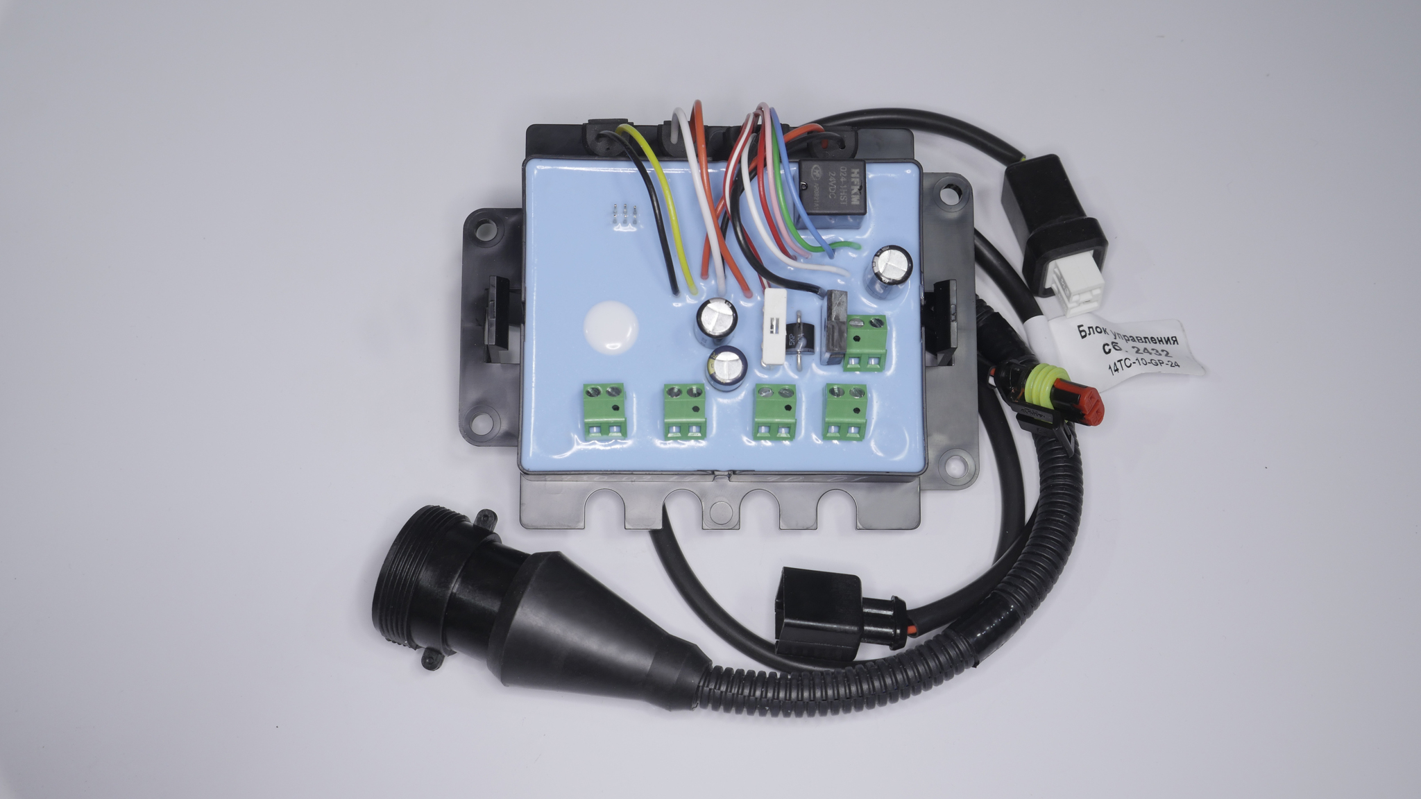 коды ошибок пжд 14тс-10. подогреватель "теплостар" 14тс. предпусковой подогреватель 14тс-10. неисправность 14тс 10. блок управления пжд 14тс-10 24в.