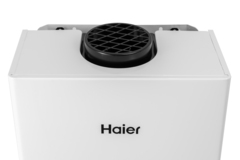 Настенный проточный газовый водонагреватель Haier IGW 10 B