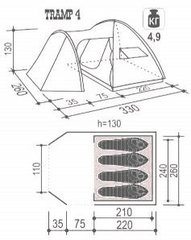 Палатка Indiana Tramp 4