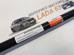 Распорка передняя Lada Vesta AutoPRODUCT