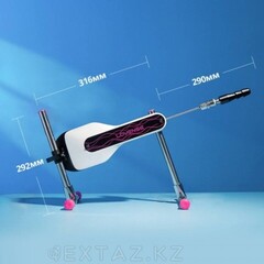 Компактная универсальная секс-машина Lovense Mini Sex Machine (управление через приложение)