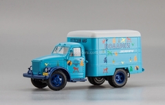 GAZ-51 Gorkovsky truck type van 51 KI-51 Gifts for children 1953 DIP MODELS 1:43