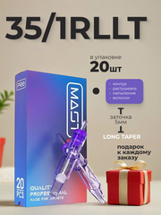 Картридж для татуажа "MAST Pro 35/1RLLT" (1201RL) 20шт.
