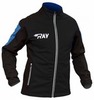 Утеплённый лыжный костюм RAY Pro Race WS Black-Blue мужской