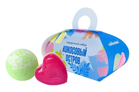 Подарочный набор сундучок Кокосовый остров мыло ручной работы+шар (Cafe Mimi)
