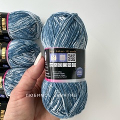 Himalaya Denim 115-27