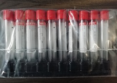 455092 Пробирки вакуумные 9 мл 16х100 мм, с наполнителем VACUETTE для сыворотки, без резьбы Greiner Bio-One GmbH, Austria/Грейнер Био-Уан, Австрия