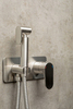 Гигиенический душ со смесителем SPECTRE Gold Boheme 457-G