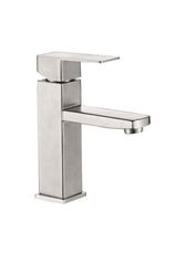 Смеситель для раковины HAIBA HB10803-2 сталь