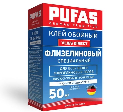 Клей флизелиновый Pufas 50м2