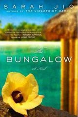 The Bungalow