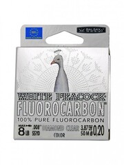 Купить рыболовную леску Balsax White Peacock Fluorocarbon Box 50м 0,20 (3,87кг)