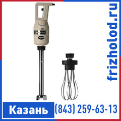 Ручной миксер Apach AHM450V300C