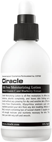 Ciracle Moisture Тонер для лица базовый Ciracle Base Toner