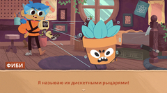 Floppy Knights (для ПК, цифровой код доступа)