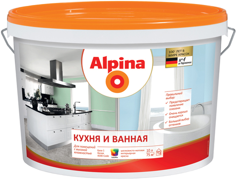 Alpina / Альпина Кухня и Ванная краска для влажных помещений