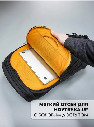 Картинка рюкзак городской The North Face Kaban Lte  - 3