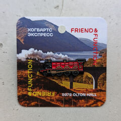 Значок «Хогвартс экспресс»