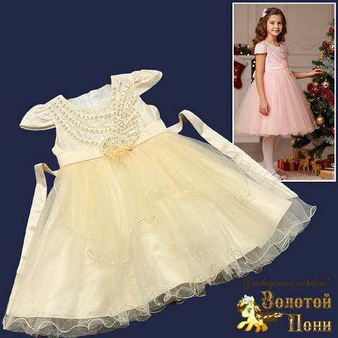 Платье нарядное д (6-10) 261110-J4050