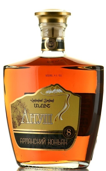 Коньяк Армянский АНУШ выдержка 8 лет 0,5л. (8)