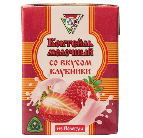 Коктейль молочный ультрапаст. со вкусом Клубники 2,5% 200мл