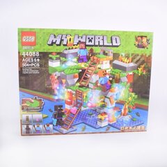 Изображение загружено обработкой