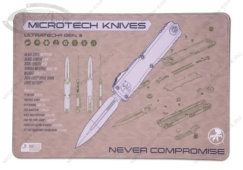 Коврик настольный Microtech Ultratech 