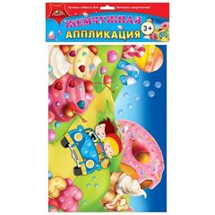 
          Аппликация жемчужная Апплика, 294х209х40 мм, пакет с европодвесом, "Сладкое путешествие"