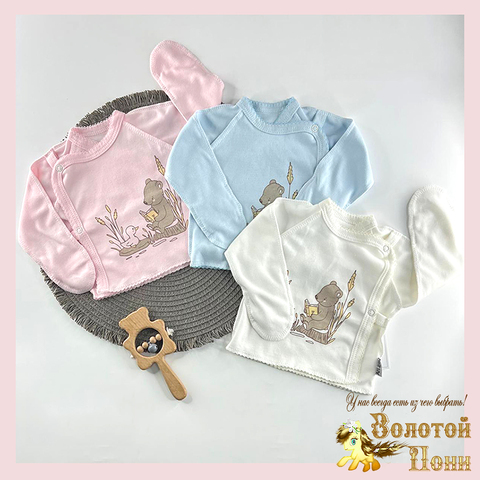 Распашонка царапки (56-62) 251223-TR7163