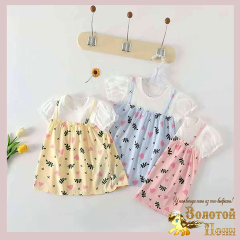 Платье детское (2-5) 260106-L1091