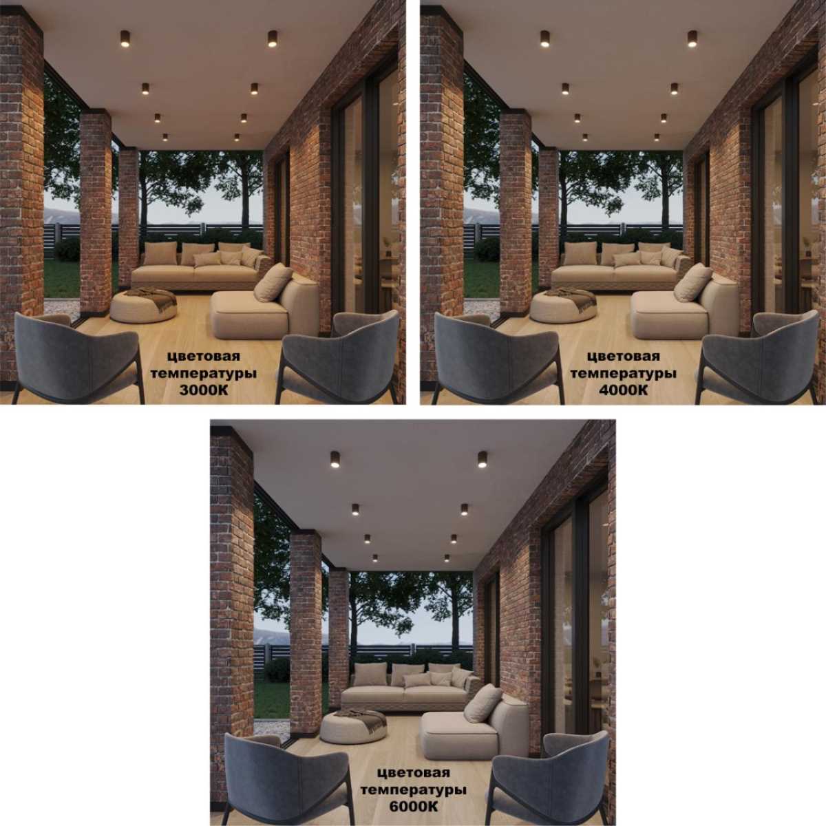 Светильник ландшафтный Novotech TUMBLER 359536