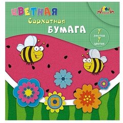 
          Бумага цветная Апплика, А5, бархатная, 7 листов, 7 цветов, картонная папка, "Пчёлки"