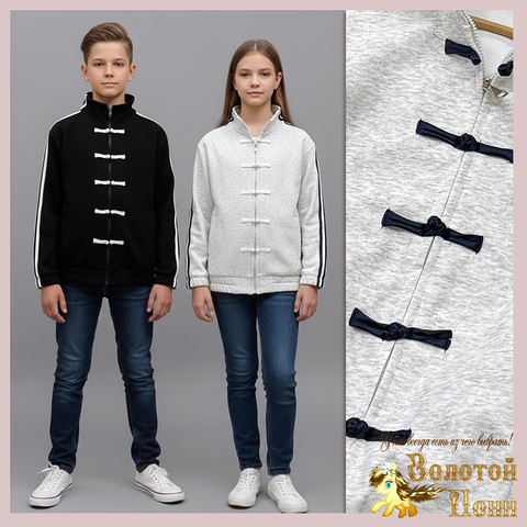 Толстовка трикотаж мд (146-170) 260123-WQ206