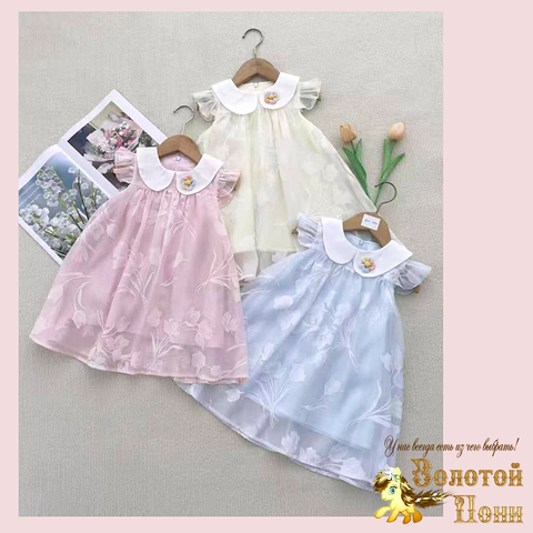 Платье девочке (4-8) 260201-W-6903