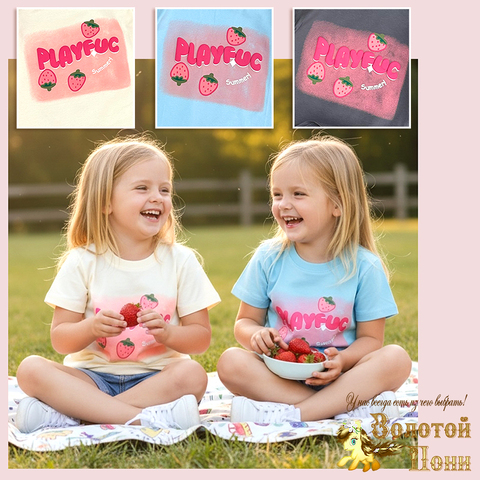 Футболка хлопок д (1-5) 260205-LP523