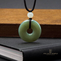 Диск Би  морская волна.