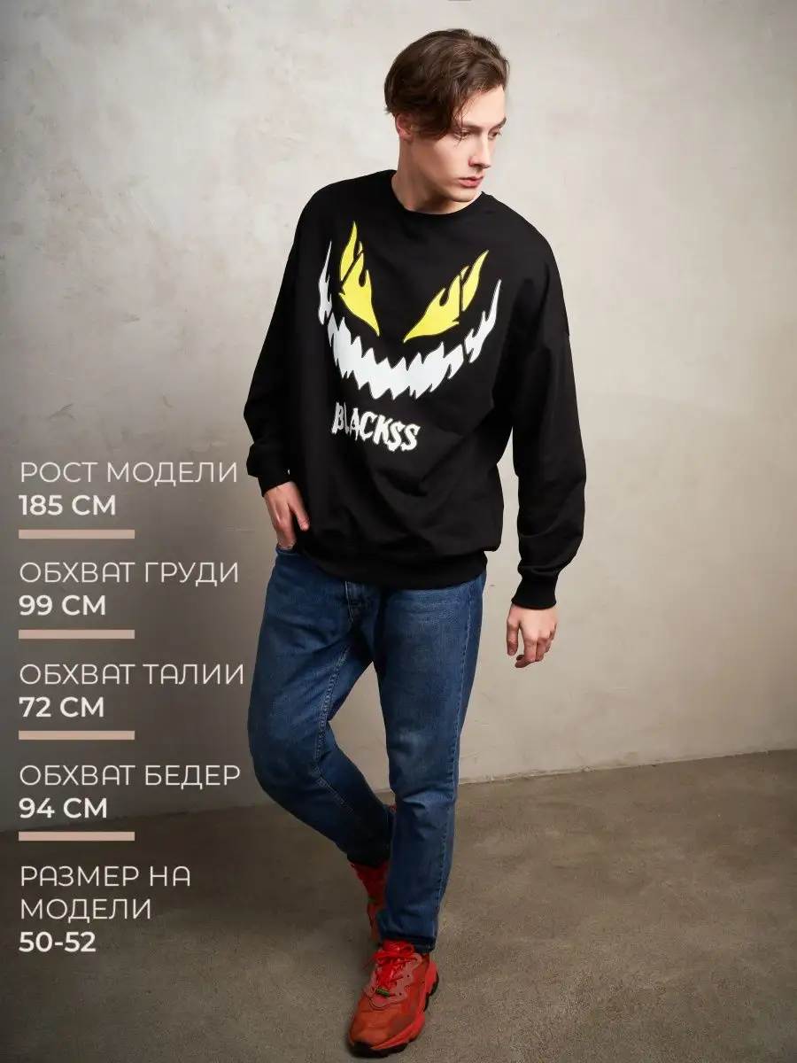 Лонгслив оверсайз женский мужской спортивный с принтом аниме