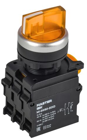 Переключатель с подсветкой 3 полож. 2NO жёлтый MASTER IEK