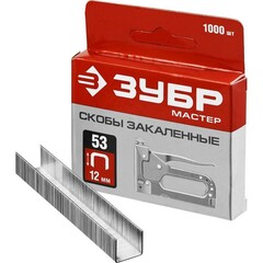 ЗУБР скобы тип 53 (A/10/JT21), 12 мм, калибр 23GA. 1000 шт (31625-12)