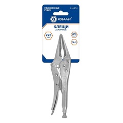 Клещи зажимные КОБАЛЬТ удлиненные губки, 225 мм (244-254)