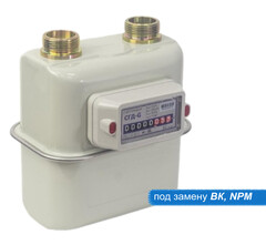 Счетчик газа Счетприбор СГД-G 4 ТК левый 1 1/4" с термокорректором (г.Орёл)