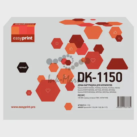 Драм-картридж EasyPrint DK-1150 для Kyocera ECOSYS P2040, 2235, 2635, M2040, 2135, 2540, 2640, 2635, 2640 (100000 стр.) DK-1150, DK-1160, DK-1170